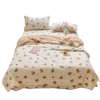 Class A mother and baby grade cloud feel double-layer gauze bed cover summer quilt four-piece set, Bear air conditioner summer thin quilt with cotton lining Item Picture